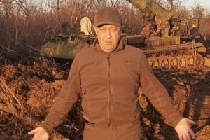 Пригожин